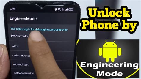 engineering mode unlock tool|Unlock Security. Engineering Mode for Android 12 OOS/COS.